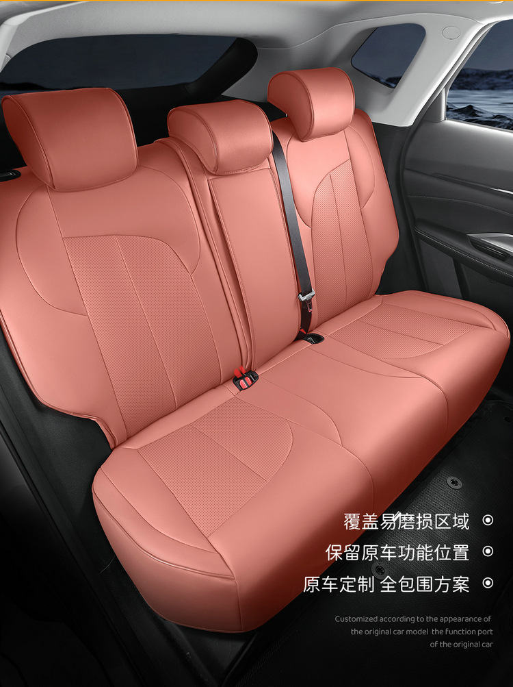 2025 Model 1.5t Longteng Type Changan Uniz Car Seat Covers, Custom-Made Full Surround Leather Car Seat Cushions