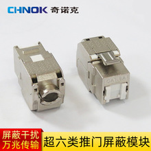 �����T6A�W�jģ�K,����ģ�K������� ���ξW�����,TM-8026-PB