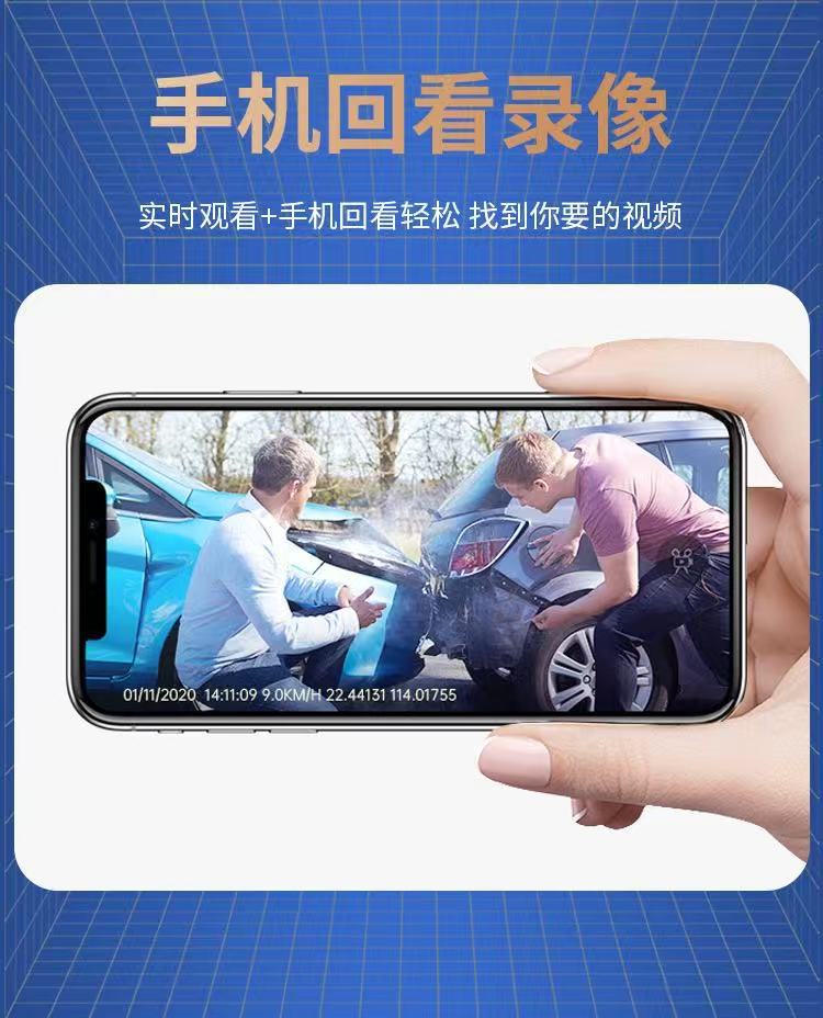 Ai-Operated 4g Dashcam with Dual Front and Rear Cameras, Low-Light Night Vision, Remote Monitoring, Bluetooth, Fm Transmitter for Ride-Hailing Services