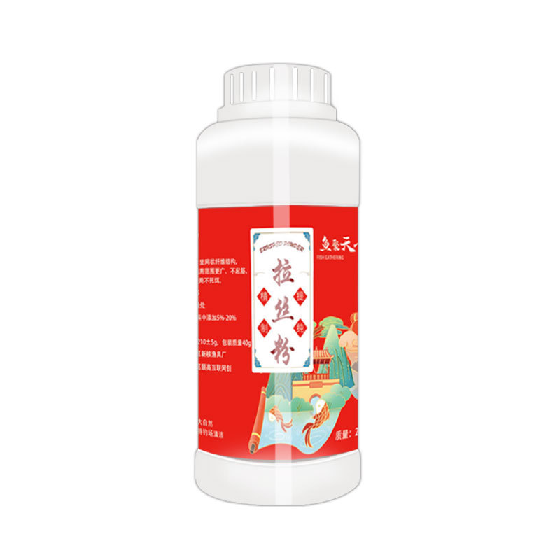Botella al por mayor tira de bola de dibujo de polvo de alambre, fuerte proteína de trigo tira de bola grande, cebo de pesca universal, productos genuinos