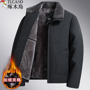 ��ľ�B������ʿ���׼ӽq�Ӻ��ְ��b�������\������������������
