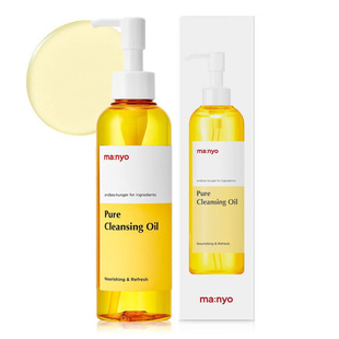 Amazon's Hottest Product Ma:Nyo Pure Cleansing Oil Korean Blackhead Remover Containing Argan Oil Daily Makeup Remover