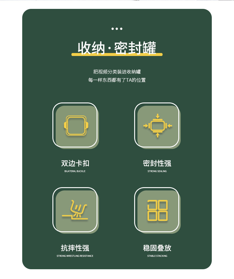 YM-6206-6207-6208-6209-6210-62