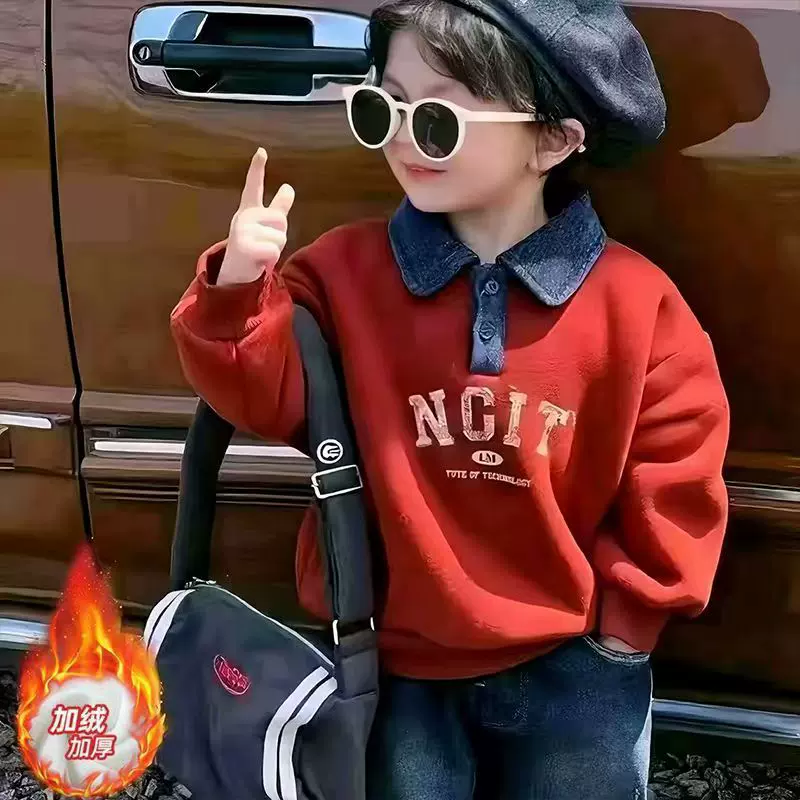 儿童加绒红卫衣男女童秋冬季加厚翻领拜年服上衣宝宝POLO保暖衣服