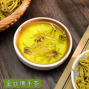 ����z���ֲ衿�F�ս�z���ֲ���ˮ��ˮ������؛��؛