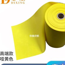 ���ʆ��Sɫ������ȏ�����Ƥ�����l0.45 0.5 0.55 0.6mm�����zƬ