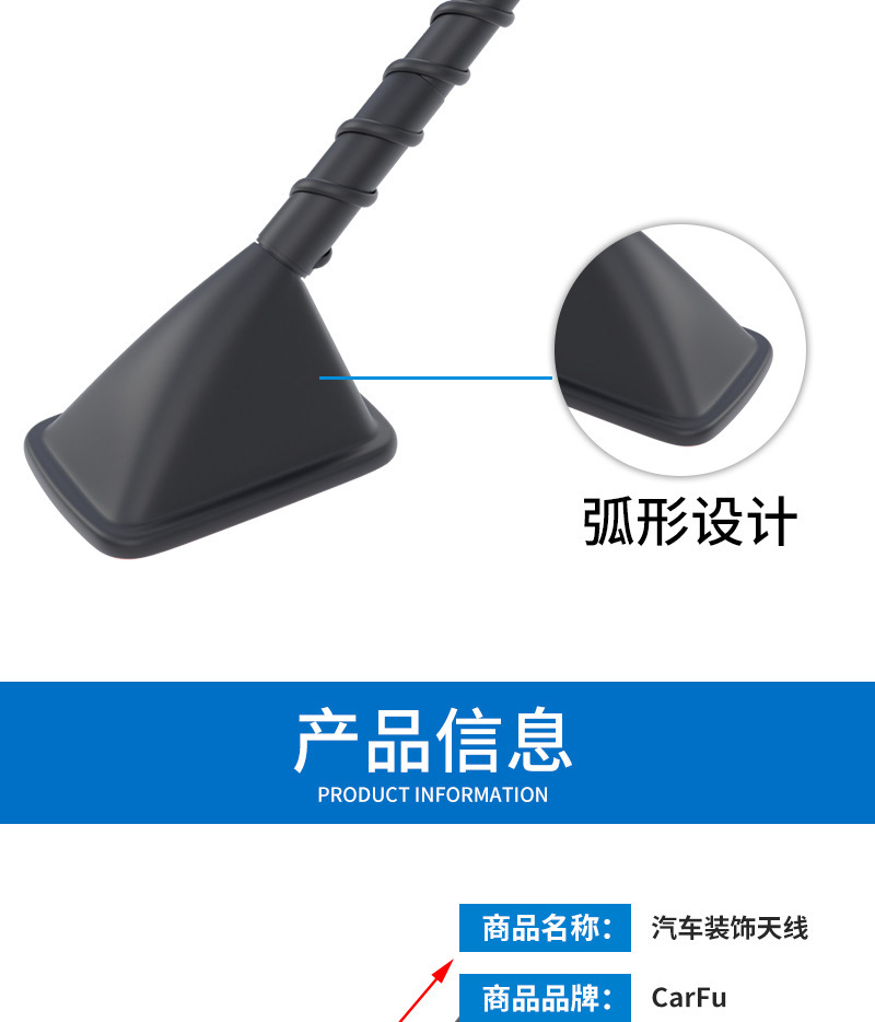 Amazon Decorative Car Antenna Universal External Roof Antenna Threaded Car Antenna Vehicle Antenna Modification Parts