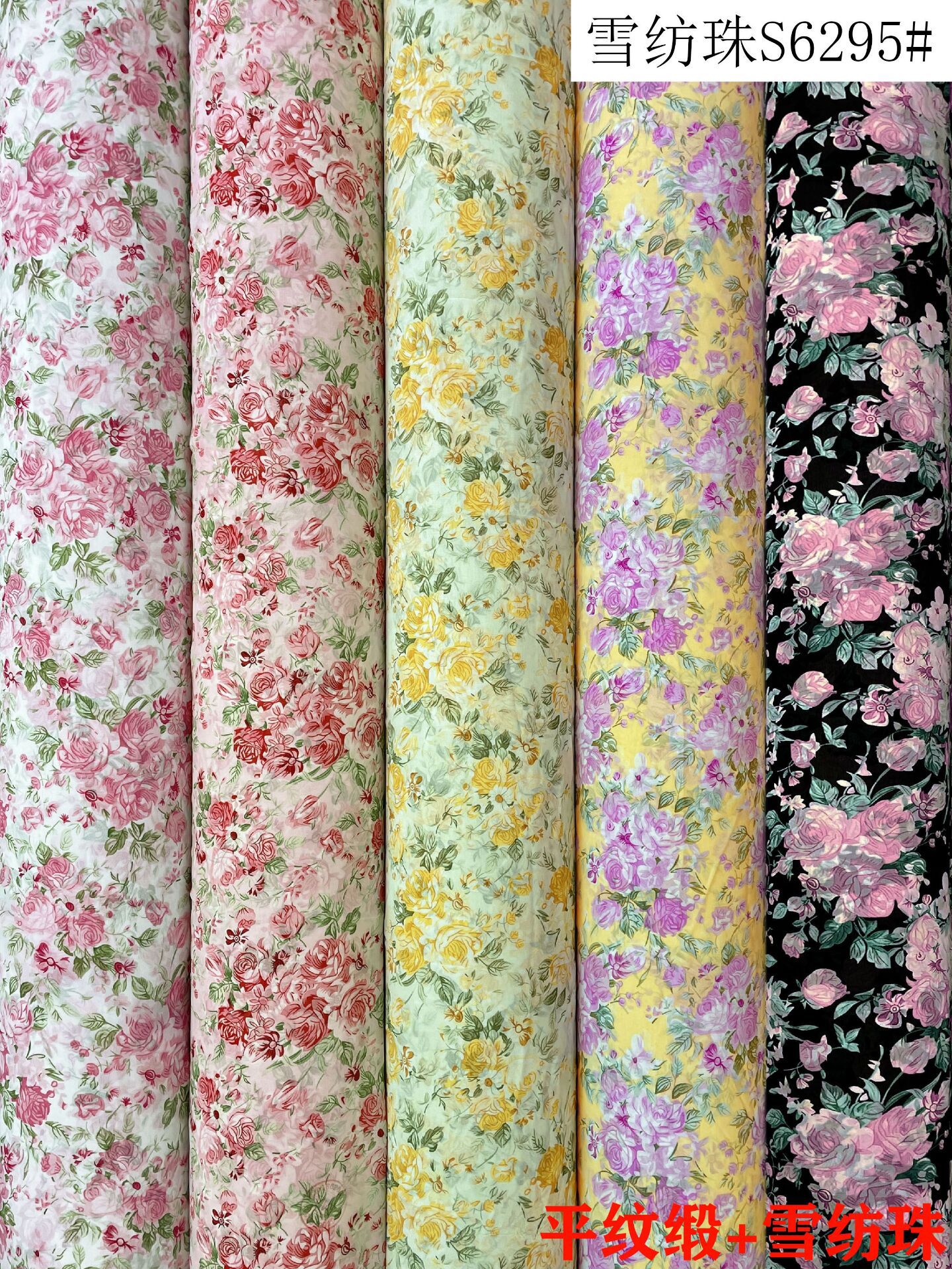 색상 3 에 유의하십시오.