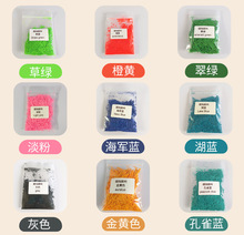 ���w��sʯϞ��Ϸ� 2gС���b��޹Ϟ�TȾ���ֹ�ϞƬ��DIY��ɫɫ��