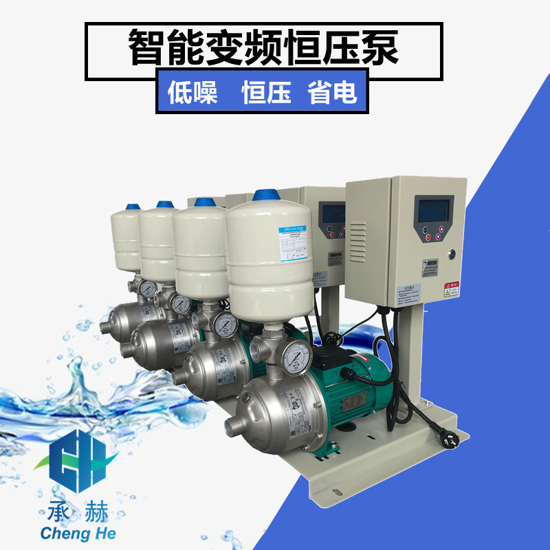 德国威乐不锈钢水泵MHI1602小型全自动供水分体式变频泵DN50口径