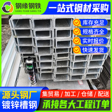 �F؛���lQ235����\��䓗l䓽Y��6��65*40*4.3��܈C�Ͳۛ_��