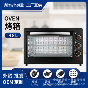 ��������������L�t��΢���tС��늼���늿���110V220V���l�羳