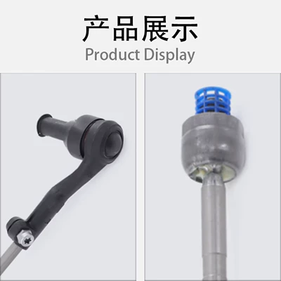 Suitable for Bmw X1 Steering Sükan sisteminin digər hissələri