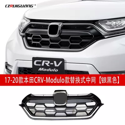 Surround Front Lip Grille Bumper Big Surrounded