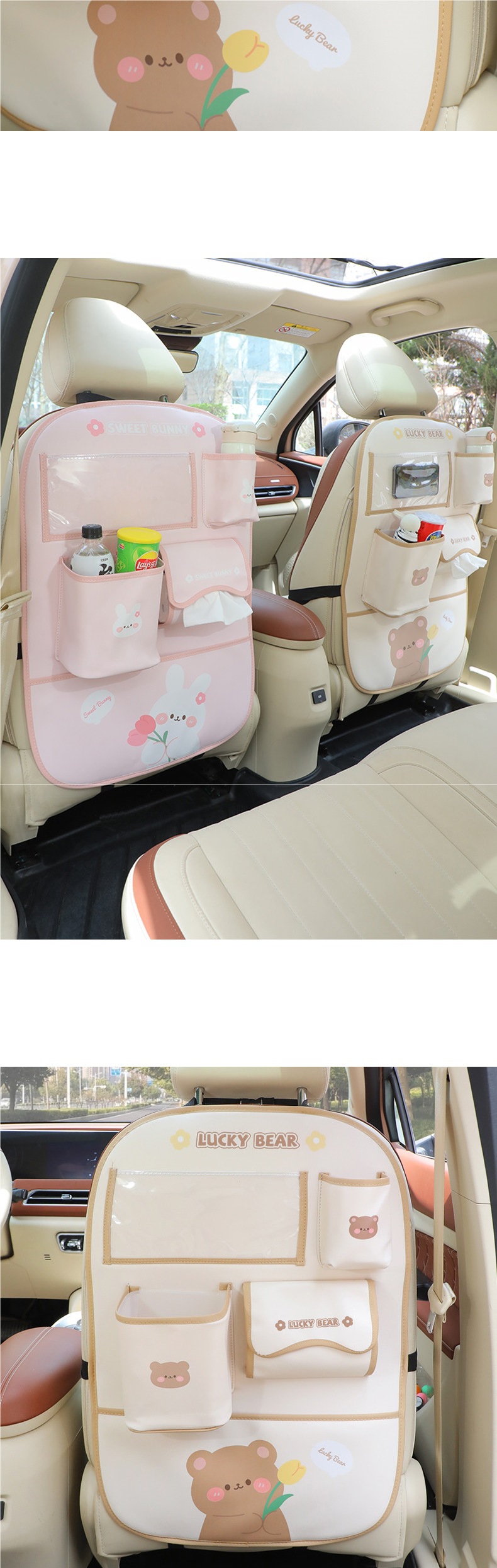 Car Anti-Kick Mat Rear Seat Storage Bag Hanging Bag Seat Back Storage Rack Anti-Wear Anti-Dirt Mat