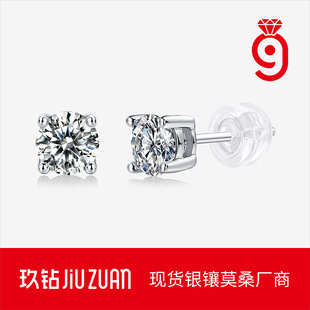S925�yĪɣʯ���۶��h���Ʒ���s����ֱ���F؛��צ��ᔸ߼���