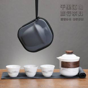 Travel tea set suit portable outdoor suet jade express cup a pot of three or four cups kung fu ceramic business gifts