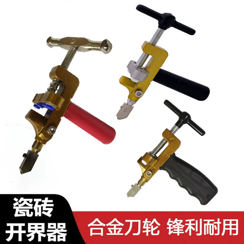 Интегральная плитка разрезает стеклянную плитку