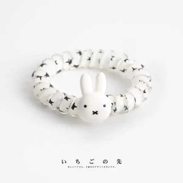 1#Miffy Rabbit-Black