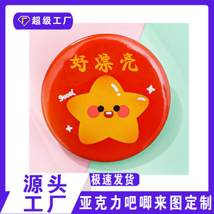 ���Ɓ��������¶���ͬ�W�o��������У�չ�˾������������������