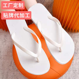 新款贴牌加工人字拖鞋定制印LOGO图案图片文字休闲个性男女拖鞋