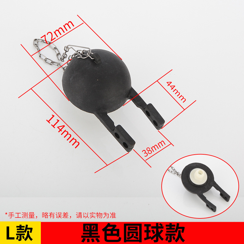 古いトイレの水タンクは便器の部品をたたいて排水弁のシールリングの止水皮栓の通用の水タンクの部品を洗います。|undefined