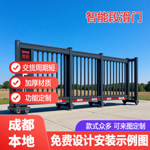 工厂段滑门不锈钢电动伸缩门厂家工地政企单位电动智能悬浮大门