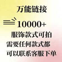 �f��朽�ʲô��� �羳�A�I�l����Ůͬ�����H����T������tx
