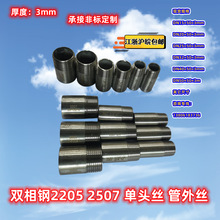 ˮ������4096hz�l�ʸ������������`�޶����{����ߌ�ע�ݼy�����