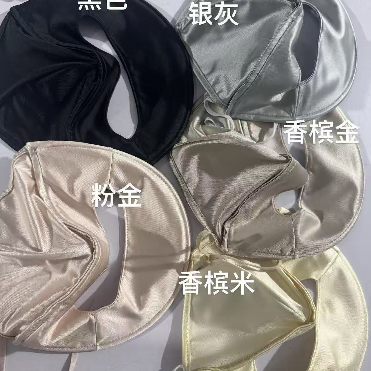 Simulated Silk Face Mask Outdoor Sun Protection Silk-Like Satin Sun Protection Mask Breathable Uv Protection Nylon