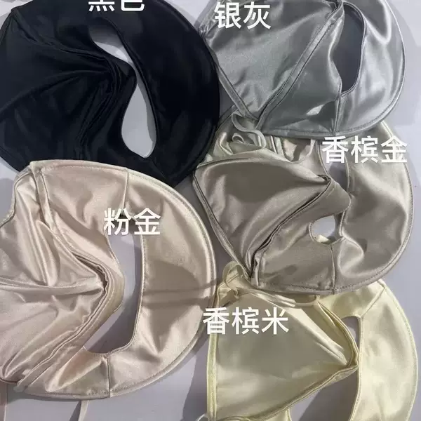Simulated Silk Face Mask Outdoor Sun Protection Silk-Like Satin Sun Protection Mask Breathable Uv Protection Nylon