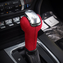 适用于福特野马MUSTANG档把位头套改装翻毛皮排挡杆盖内饰贴配件
