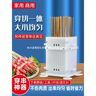 ����ţ���⴩�����քӴ��⴮�C���ô������]�������������ô�����