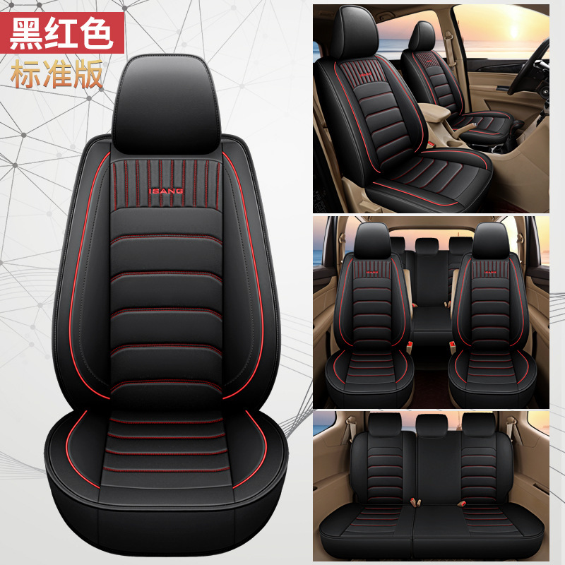 CYS c-15 검정 및 빨강 7인승 표준 버전(분할)