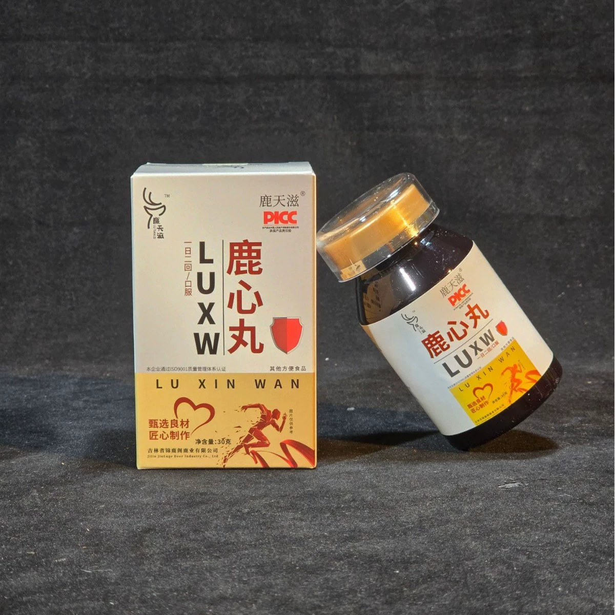 Продукты с оленями Таблетки с сердечками оленя оптом Jilin Specialty Township Bottle 30 г Подарки для пожилых людей Шейк Быстрая доставка