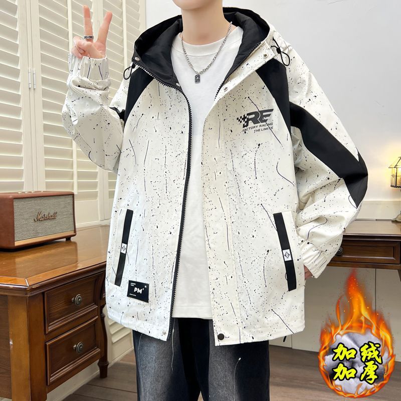 青少年外套男秋冬季初中高中学生休闲夹克潮流帅气大童男装冲锋衣