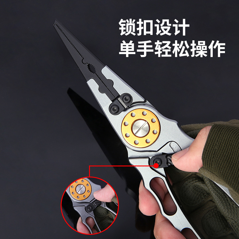 Multi-functional Lure Pliers with Fish-Control Function, Aluminum Alloy Fishing Pliers, Loop-Opening & Hook-Removing Tool, Line-Cutting Device, Fish-Control Gear, and Fishing Accessories