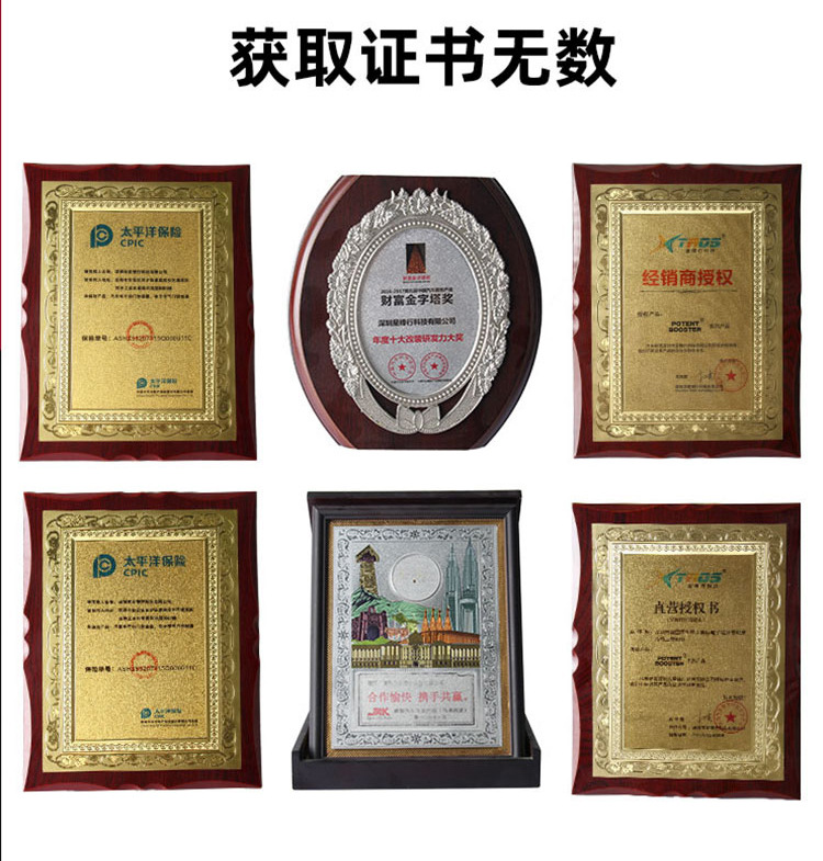 Xingfengxing Car Throttle Electronic Accelerator Throttle Controller External Power Enhancement Modification Speed Increase Wholesale