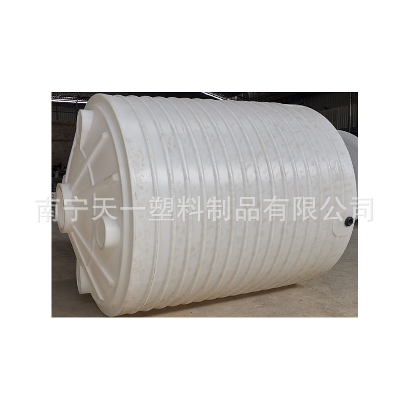 南宁10吨塑料水箱,15吨污水储罐,20吨双氧水储罐,30吨液碱储罐
