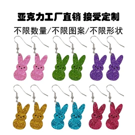 耳环;耳钉;耳坠