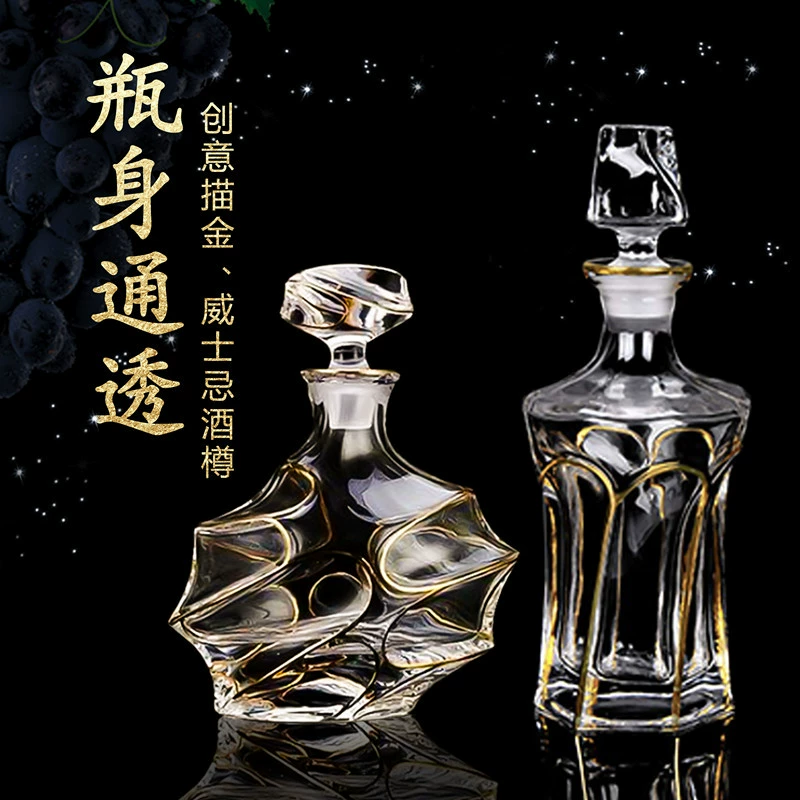 Crystal wine decanter for home use, pocket flask for whiskey