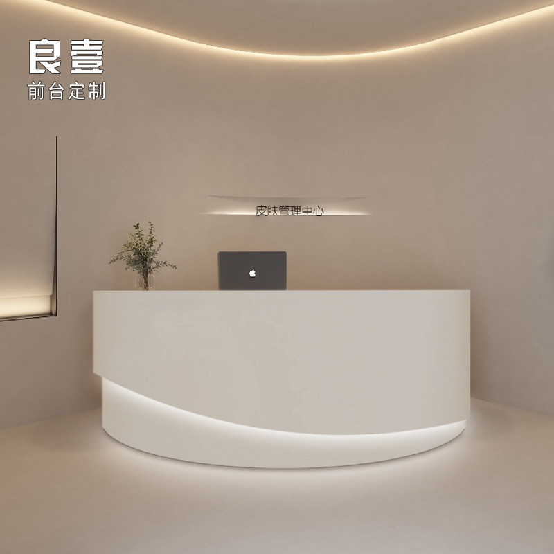 弧形收银台美容院口腔小型柜台服装店吧台桌简约现代公司前台接待