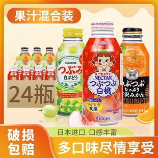 �ձ��M�ڲ�����ˮ���Ұ�����ϰټ����ϸ������ӹ�֭����������֭