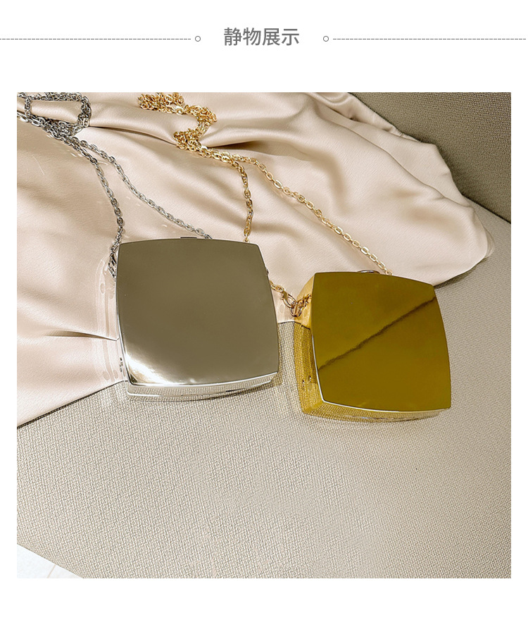 2025 New acrylic bag, square box bag, single-shoulder crossbody chain, women's makeup bag, fashionable cross-border clutch undefined