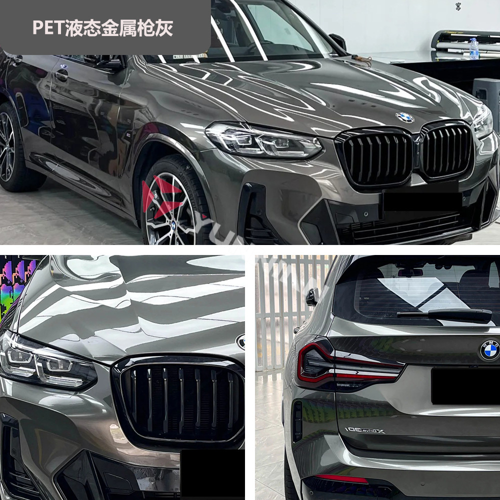 Car Wrap Full – YUNNIAN Auto Color Change Film - pet-liquid-metal-gun-gray-15216m
