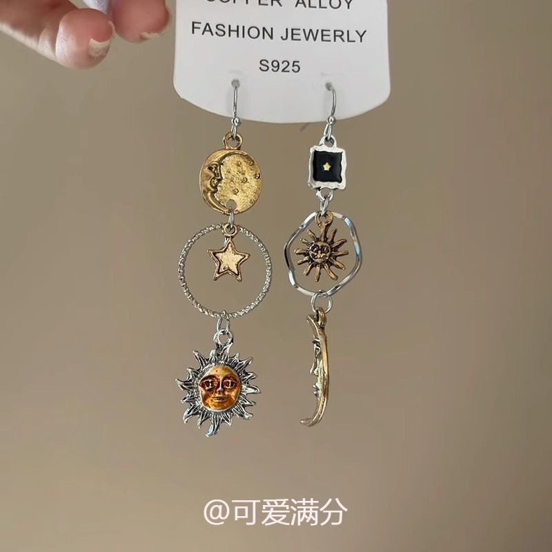 이어훅 2개
