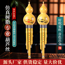 ��֬����ľ���J�z�����ɲ�C�{��B�{���I��������һ�����l������