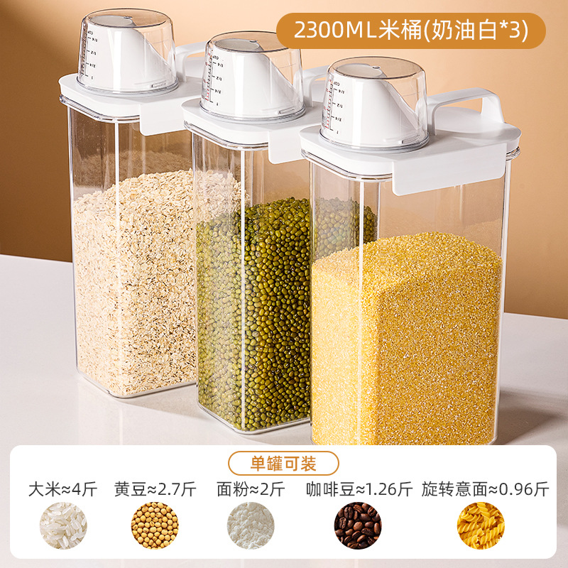 [pack of 3] grain sealed jars 2300ml