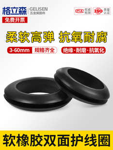 ���z�p���o��Ȧ�A���^��Ȧ�������o�׳���Ȧ늾�������^��ƤȦ