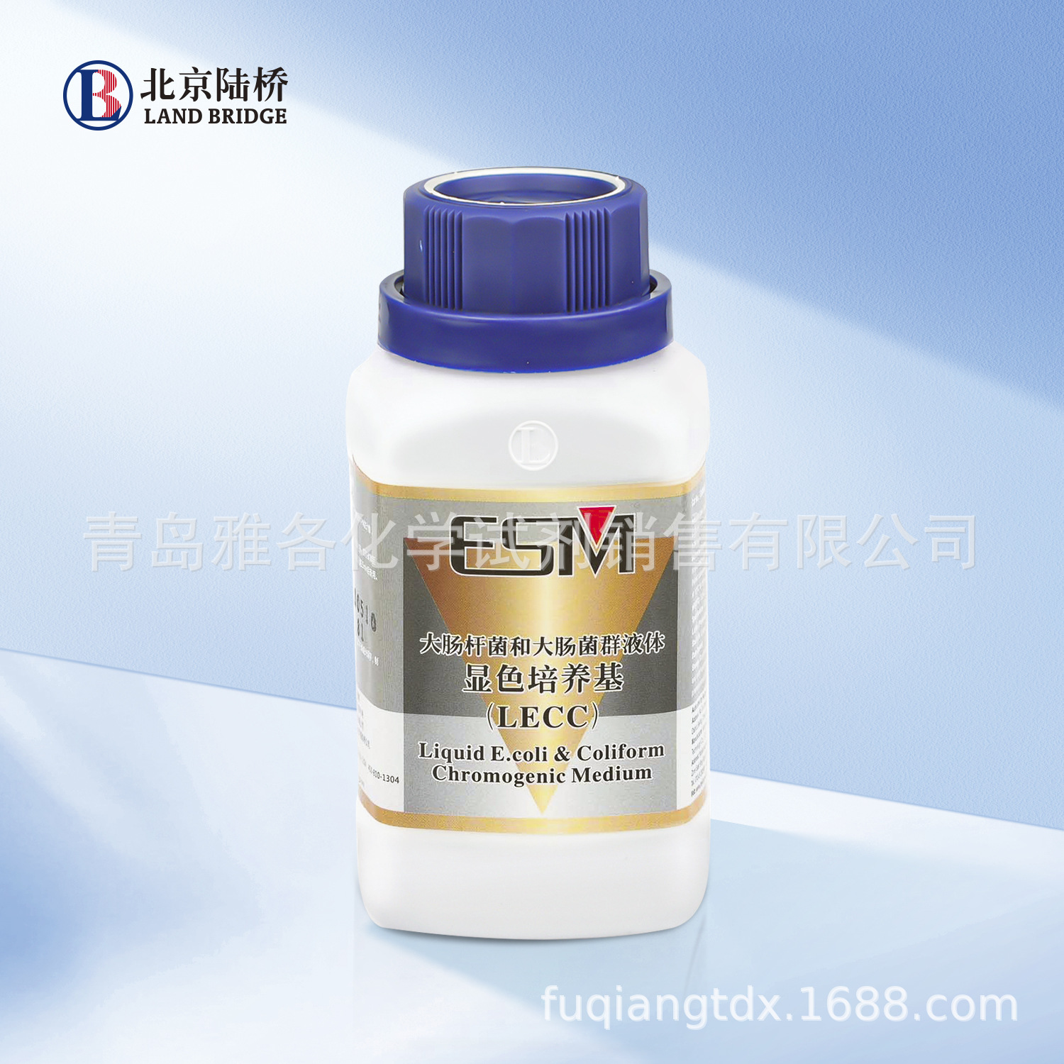 ESM002 大肠杆菌和大肠菌群液体显色培养基 17g(1000mL） 陆桥